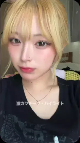saki._73のTikTok投稿