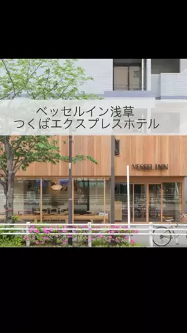 まりのTikTok投稿