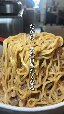 たまぐるめのTikTok投稿