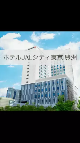 まりのTikTok投稿