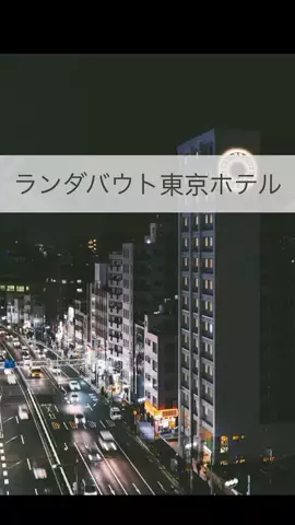 まりのTikTok投稿