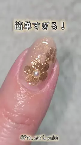 @fit.nail.yukaのTikTok投稿
