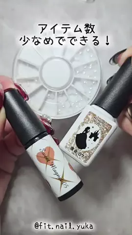 @fit.nail.yukaのTikTok投稿