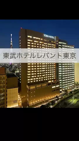 まりのTikTok投稿