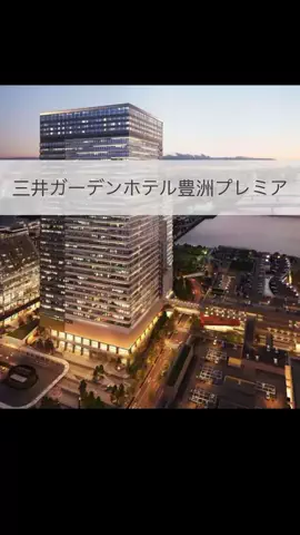 まりのTikTok投稿