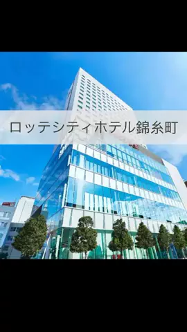 まりのTikTok投稿