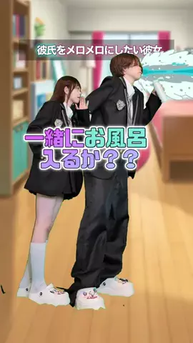みくろ👾💫のTikTok投稿