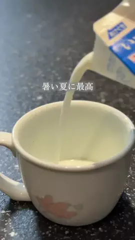 ゆん|ズボラによるズボラのためのお家作り𖠿𖥧𖤥|のTikTok投稿