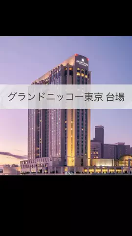 まりのTikTok投稿