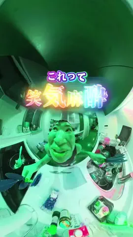 ささみちゃんねるのTikTok投稿