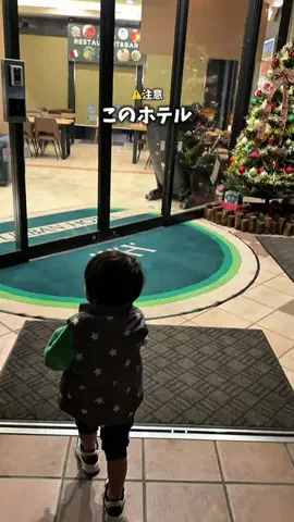 アミノ家のTikTok投稿