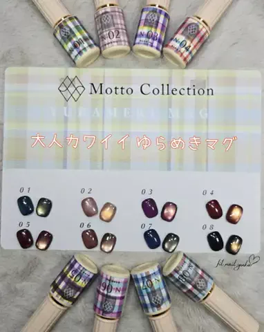 @fit.nail.yukaのTikTok投稿