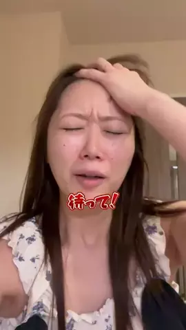 嫁の寝相が悪すぎる(サブ)のTikTok投稿