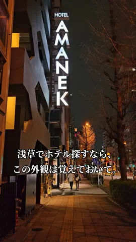 東京クイーン [tokyoqueen]のTikTok投稿