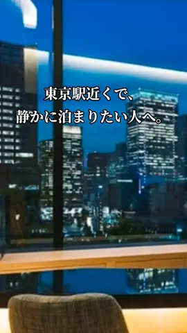 東京クイーン [tokyoqueen]のTikTok投稿