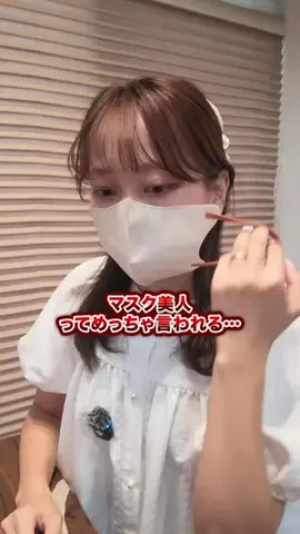 oshikatsu_maruのTikTok投稿