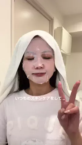 伊藤優衣のTikTok投稿