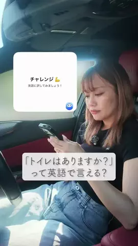 oshikatsu_maruのTikTok投稿