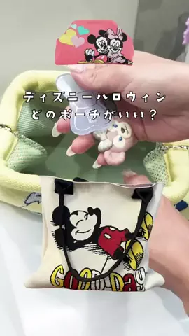 oshikatsu_maruのTikTok投稿