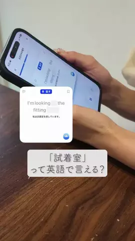 oshikatsu_maruのTikTok投稿