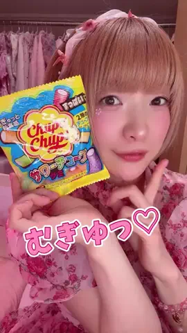 宮崎寿々佳のTikTok投稿