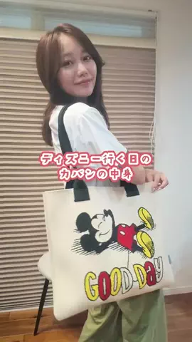 oshikatsu_maruのTikTok投稿