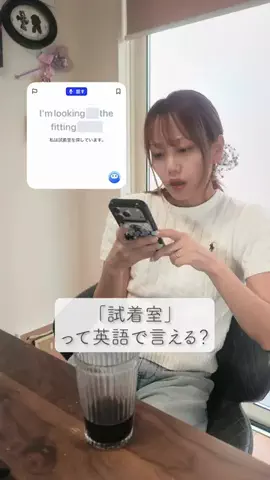 oshikatsu_maruのTikTok投稿
