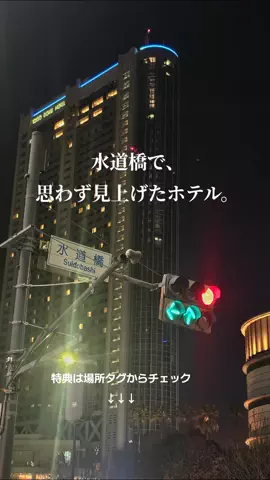 東京クイーン [tokyoqueen]のTikTok投稿