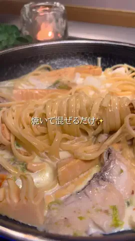 𝐘𝐮𝐤𝐢のTikTok投稿