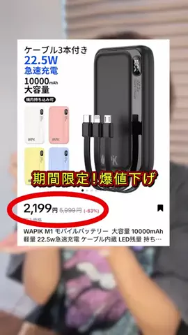 oshikatsu_maruのTikTok投稿