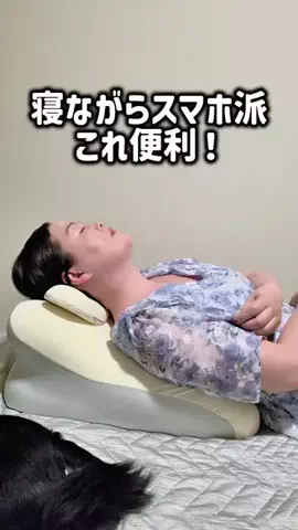 レオンママ🌻🐯｜バズ商品紹介のTikTok投稿