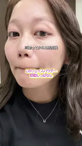 oshikatsu_maruのTikTok投稿