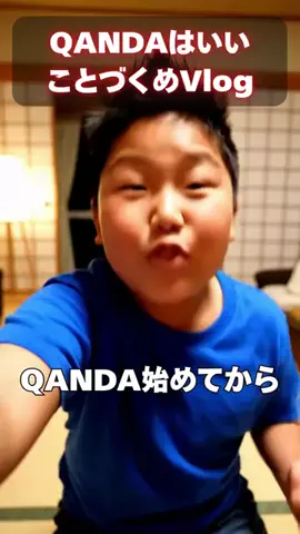 LIFE is beautifulのTikTok投稿