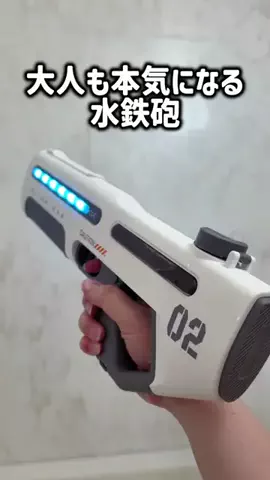 レオンママ🌻🐯｜バズ商品紹介のTikTok投稿