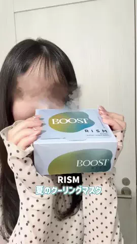 まろんのTikTok投稿