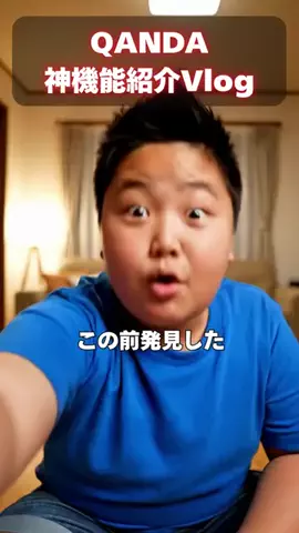 LIFE is beautifulのTikTok投稿
