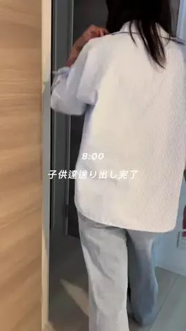 meme_0529のTikTok投稿