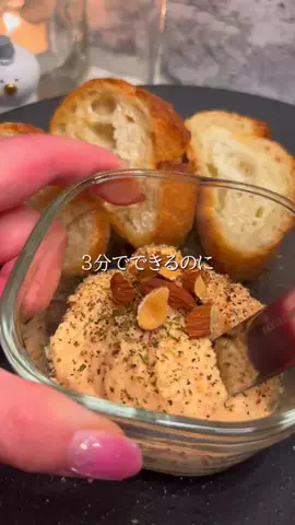 𝐘𝐮𝐤𝐢のTikTok投稿