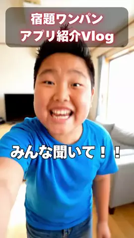 LIFE is beautifulのTikTok投稿