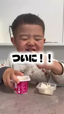 こーたろーのTikTok投稿