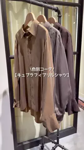 hirasaki0128のTikTok投稿