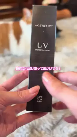 ハルとアキ🐱のTikTok投稿