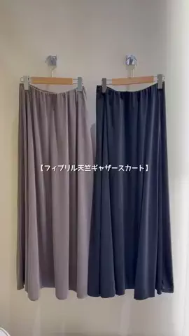 hirasaki0128のTikTok投稿