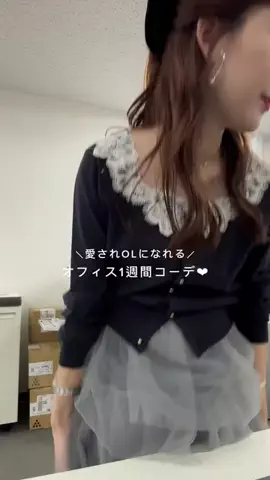 mikiのTikTok投稿