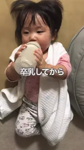 chii.senseiのTikTok投稿