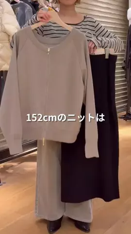 FUJITA / 30代 152cm 低身長のTikTok投稿