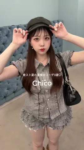 sayaのTikTok投稿