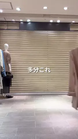 FUJITA / 30代 152cm 低身長のTikTok投稿