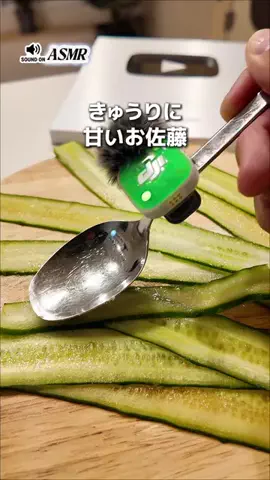 ぺい｜1分でわかるズル賢い1人暮らし👟のTikTok投稿