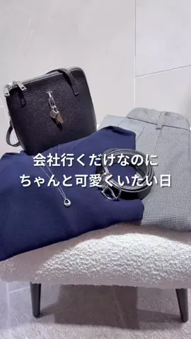 FUJITA / 30代 152cm 低身長のTikTok投稿